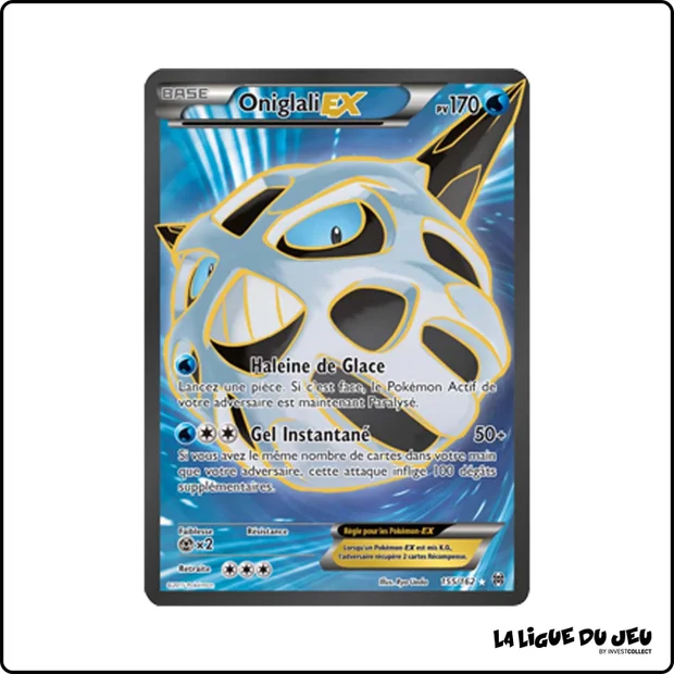 Ultra - Pokemon - Impulsion Turbo - Oniglali EX 155/162