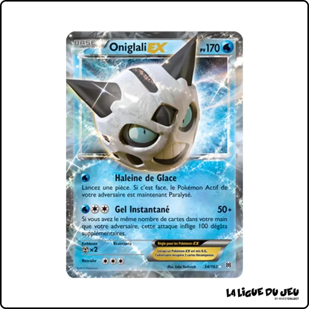 Ultra - Pokemon - Impulsion Turbo - Oniglali EX 34/162