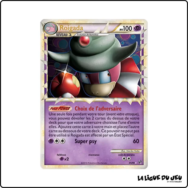 Ultra - Pokemon - Indomptable - Roigada 85/90