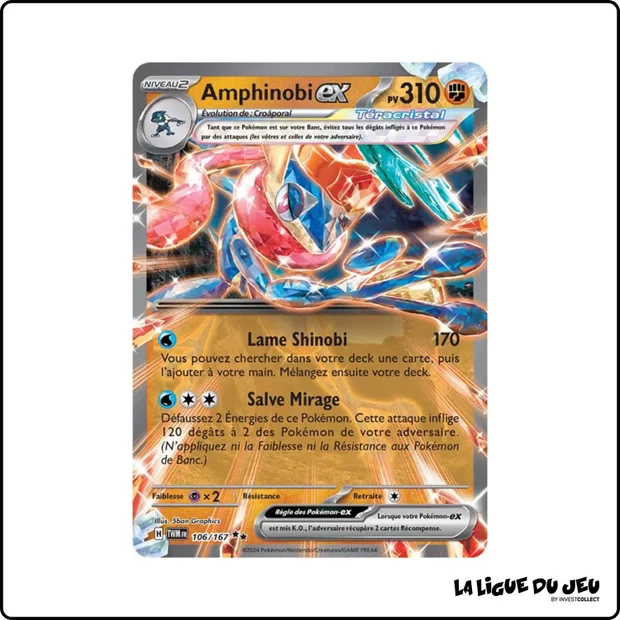 Ultra - Pokemon - Mascarade Crépusculaire - Amphinobi-ex 106/167