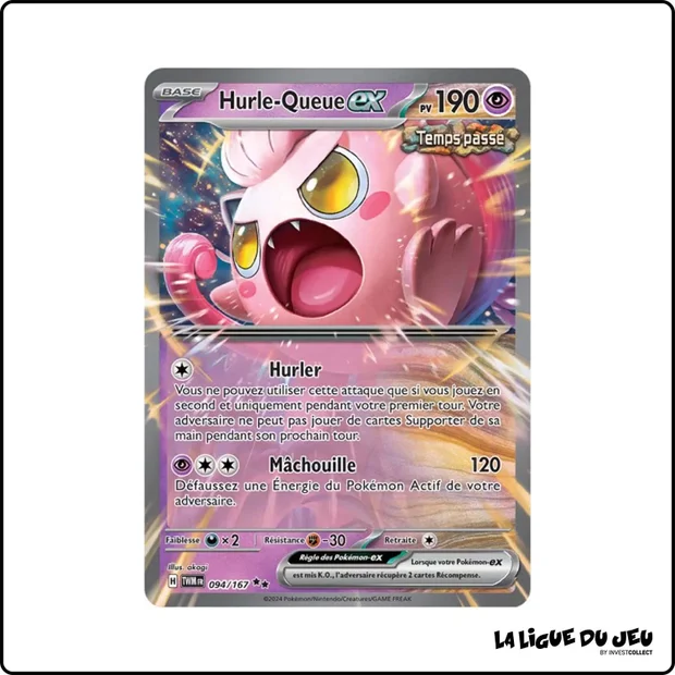 Ultra - Pokemon - Mascarade Crépusculaire - Hurle-Queue-ex 94/167
