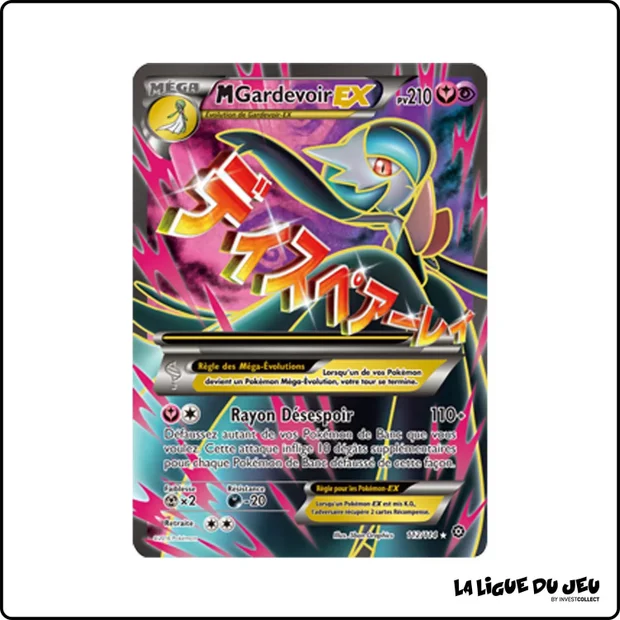 Ultra - Pokemon - Offensive Vapeur - M Gardevoir EX 112/116