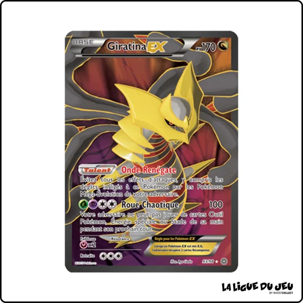 Ultra - Pokemon - Origines Antiques - Giratina EX 93/98