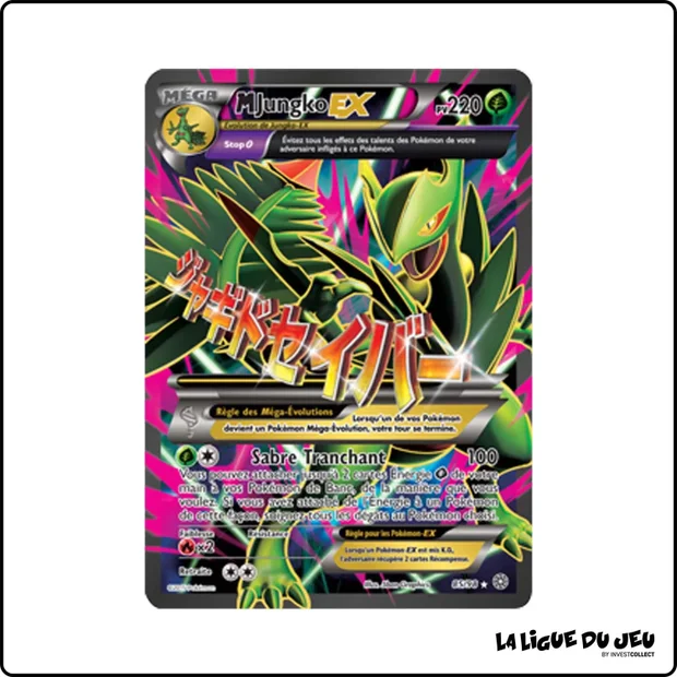 Ultra - Pokemon - Origines Antiques - M Jungko EX 85/98