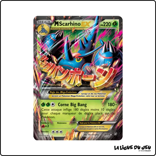 Ultra - Pokemon - Poings Furieux - M Scarhino EX 5/111