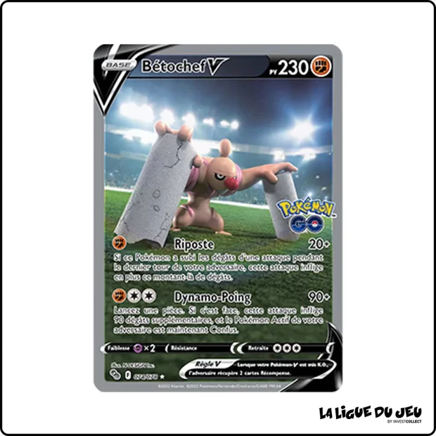 Ultra - Pokemon - Pokemon GO - Bétochef V 74/78