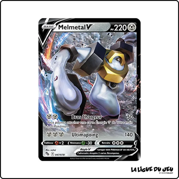 Ultra - Pokemon - Pokemon GO - Melmetal V 47/78
