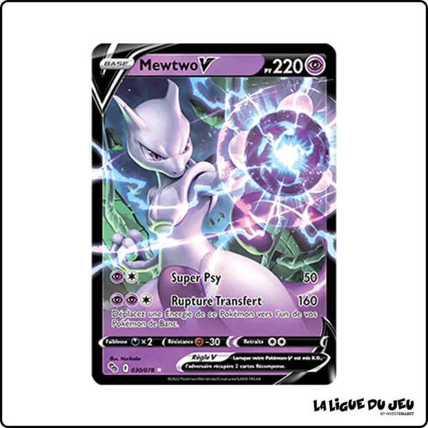Ultra - Pokemon - Pokemon GO - Mewtwo V 30/78