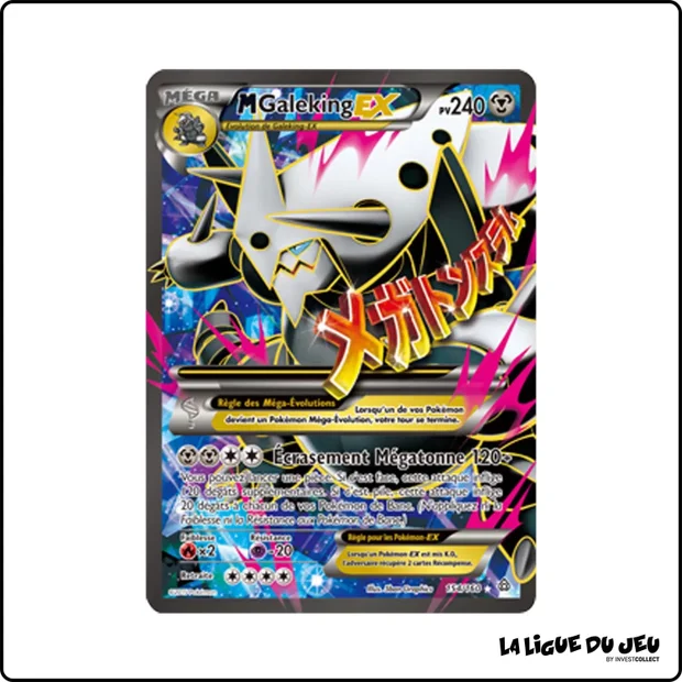 Ultra - Pokemon - Primo Choc - M Galeking EX 154/160