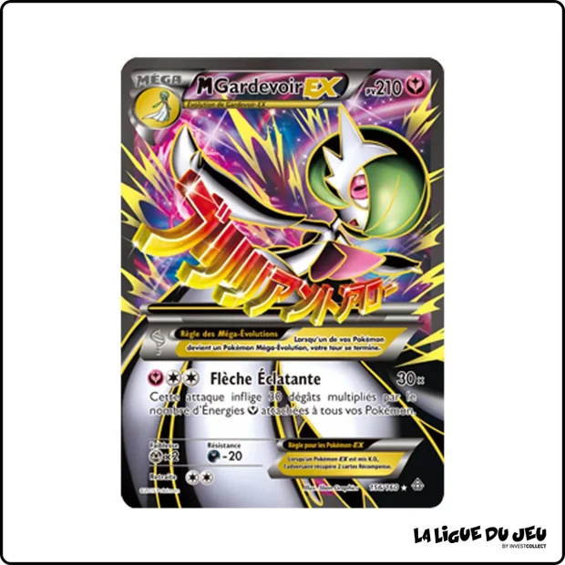 Ultra - Pokemon - Primo Choc - M Gardevoir EX 156/160