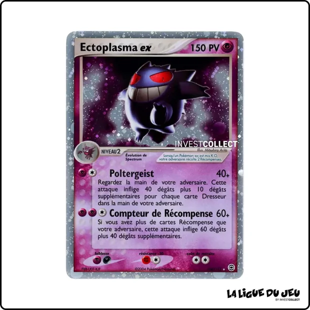 Ultra - Pokemon - Rouge Feu Vert Feuille - Ectoplasma ex 108/112