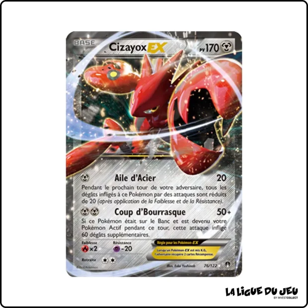 Ultra - Pokemon - Rupture Turbo - Cizayox EX 76/122