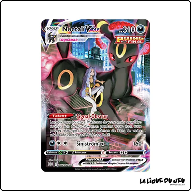 Ultra - Pokemon - Stars Étincelantes - Noctali VMAX TG23/TG30