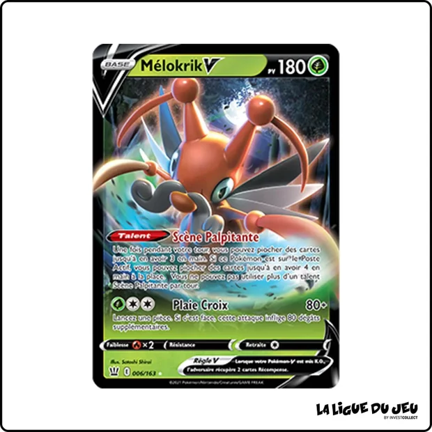 Ultra - Pokemon - Styles de Combat - Mélokrik V 6/163