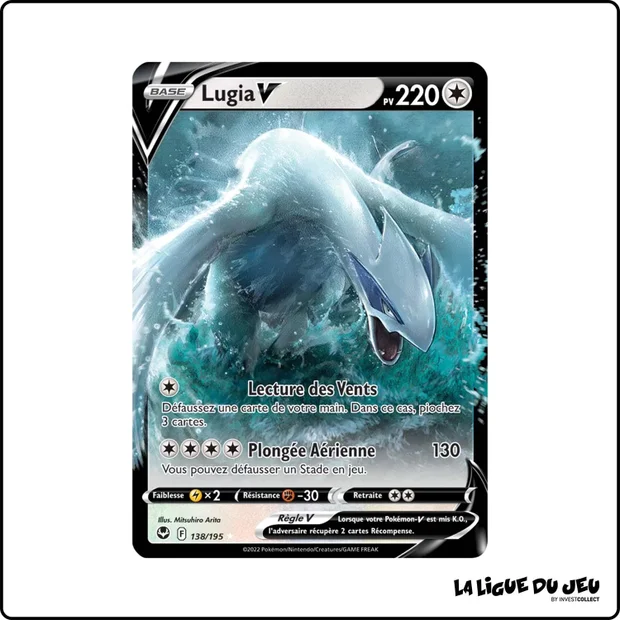 Ultra - Pokemon - Tempête Argentée - Lugia V 138/195