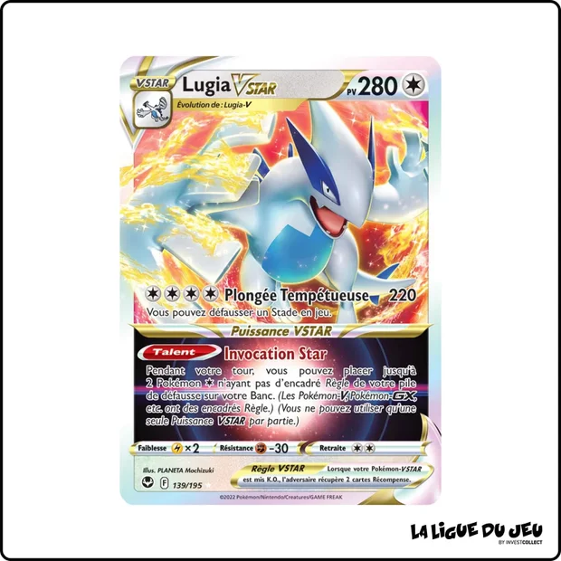 Ultra - Pokemon - Tempête Argentée - Lugia VSTAR 139/195