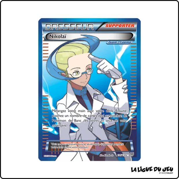 Ultra - Pokemon - Tempête Plasma - Nikolaï 135/135