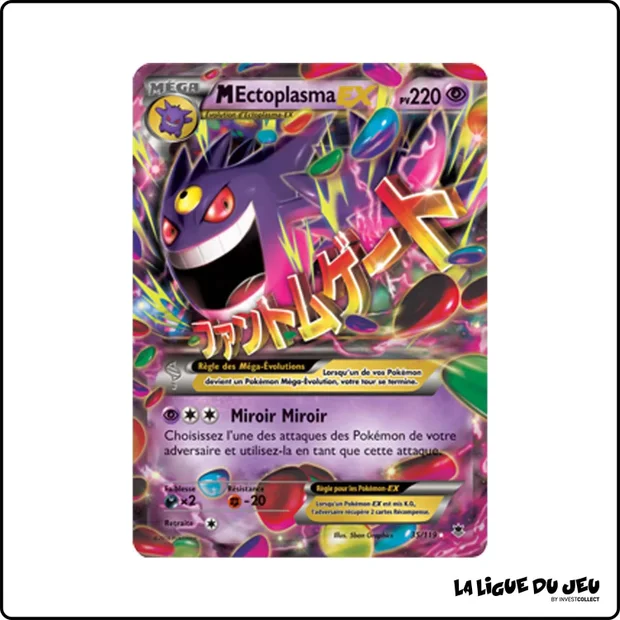 Ultra - Pokemon - Vigueur Spectrale - M Ectoplasma EX 35/119