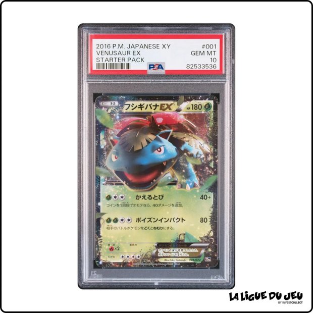 Ultra - Pokemon - XY Starter Pack - Venusaur EX - 001/072 - PSA 10 - Japonais