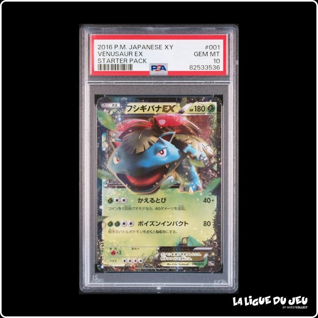 Ultra - Pokemon - XY Starter Pack - Venusaur EX - 001/072 - PSA 10 - Japonais