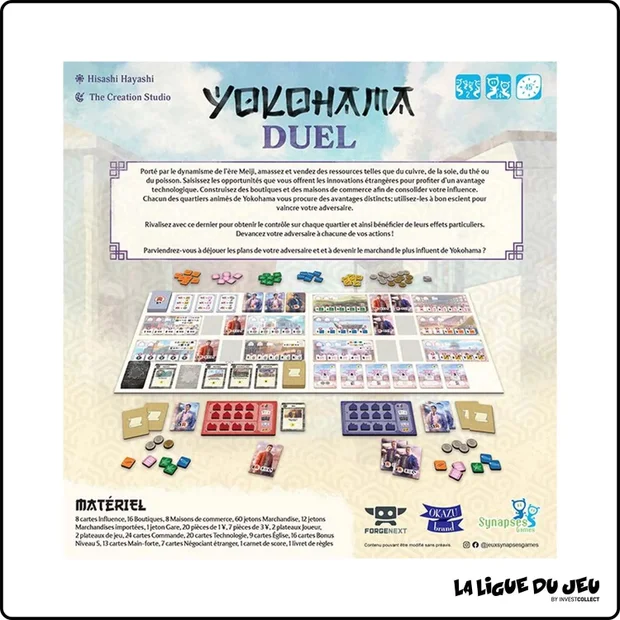 Yokohama Duel